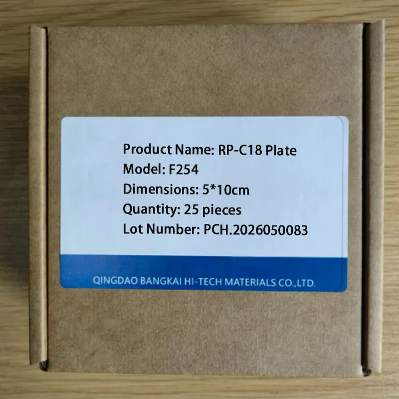 RP-C18 Reversed-Phase Thin-Layer Chromatography Plates, Hydrophobic Silica Gel, Fluorescent Lab Supplies, Quantitative Analysis