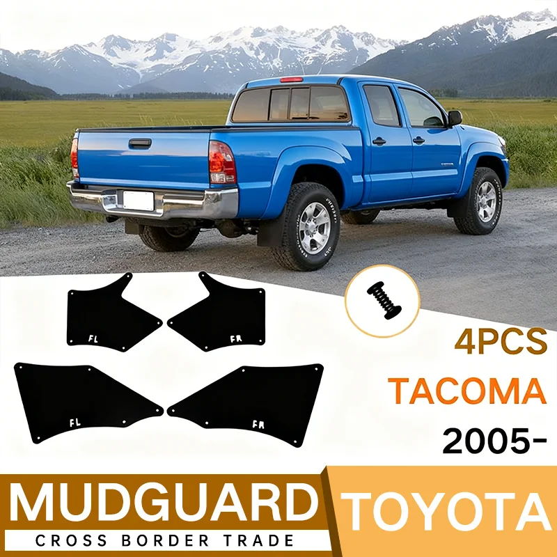 

For 2005 Toyota Tacoma front fender lining engine compartment fender leather modification universal fender garnish