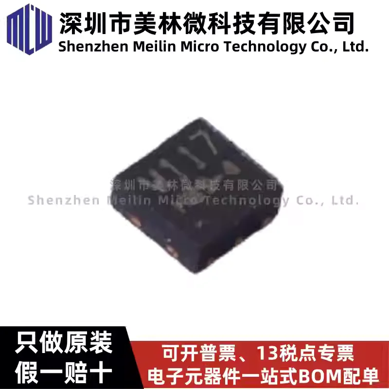 10-100Pcs M117Z Mys…