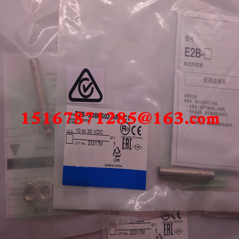 

New stock proximity switch E2B-S08KS02-MC-C1 E2B-S08KS02-MC-B2 E2B-S08KS02-MC-B1