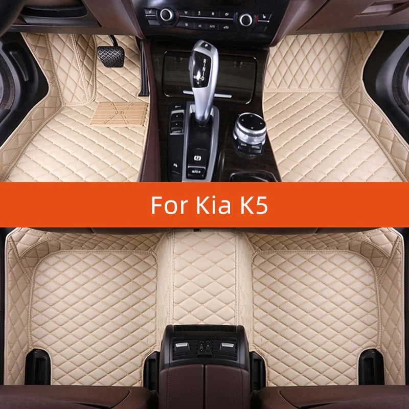 

Custom Leather Car Floor Mat For Kia K5 2022 2023 2024 2025 2026 2027 Car Mat Interior Accessories