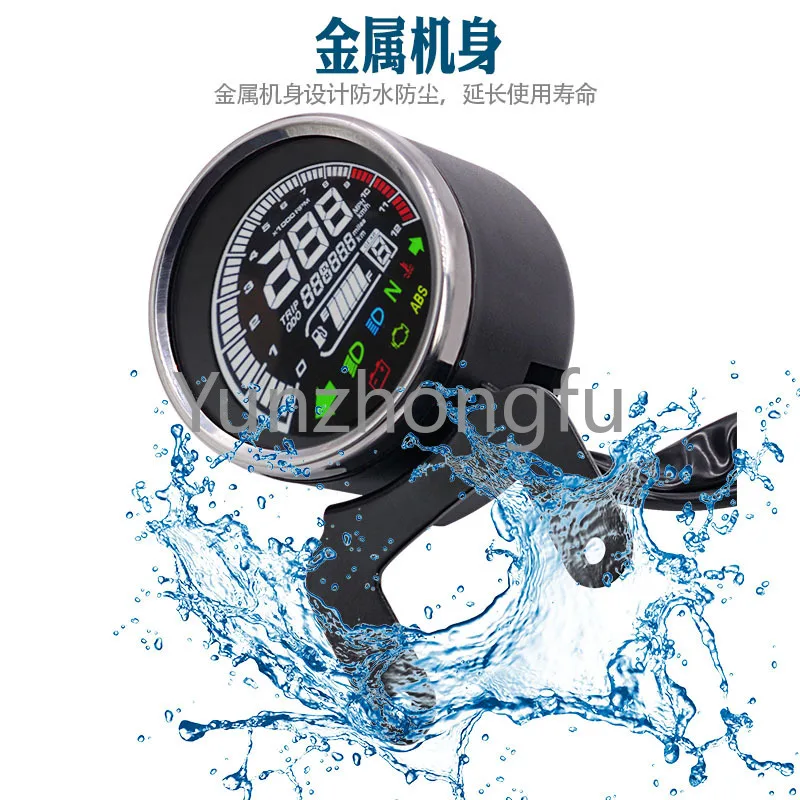 Motorcycle Multi-Purpose Instrument Modification Mileage Mile-Kilometre Switching LCD Screen Display Tachometer