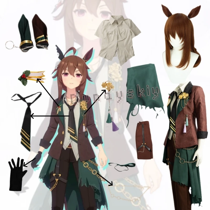 Um Nakayama Festa C…