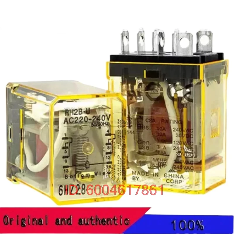 2PCS 100% Brand New…