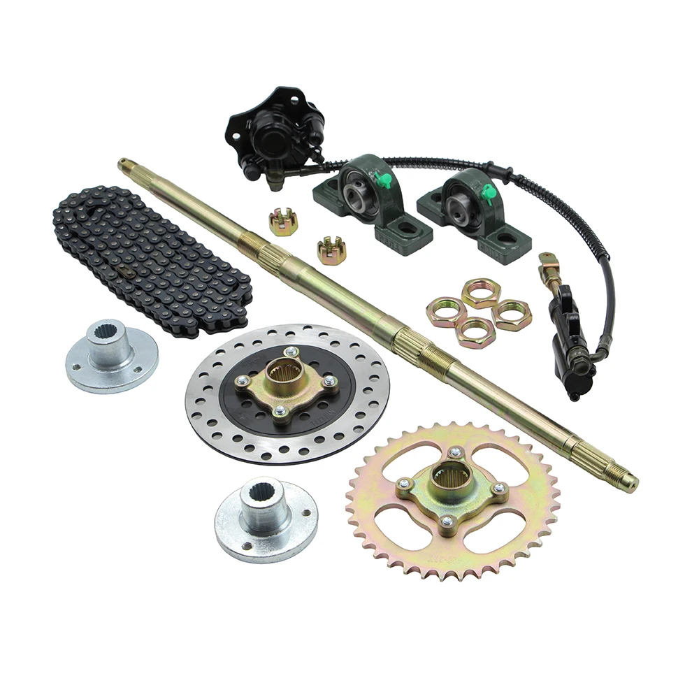 610mm 17T-23T complete rear axle kit with sprocket hydraulic brake disc for 50cc 110cc ATV four-wheel go-kart off-road vehicle
