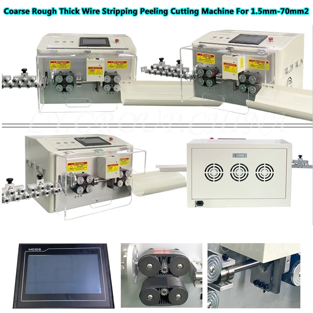 

Electric Coarse Rough Wire Stripping Peeling Cutting Machine, Thick Cable, 1.5mm-70mm, Pulley, 12 Wheels Drive LY 835C 850C 870C