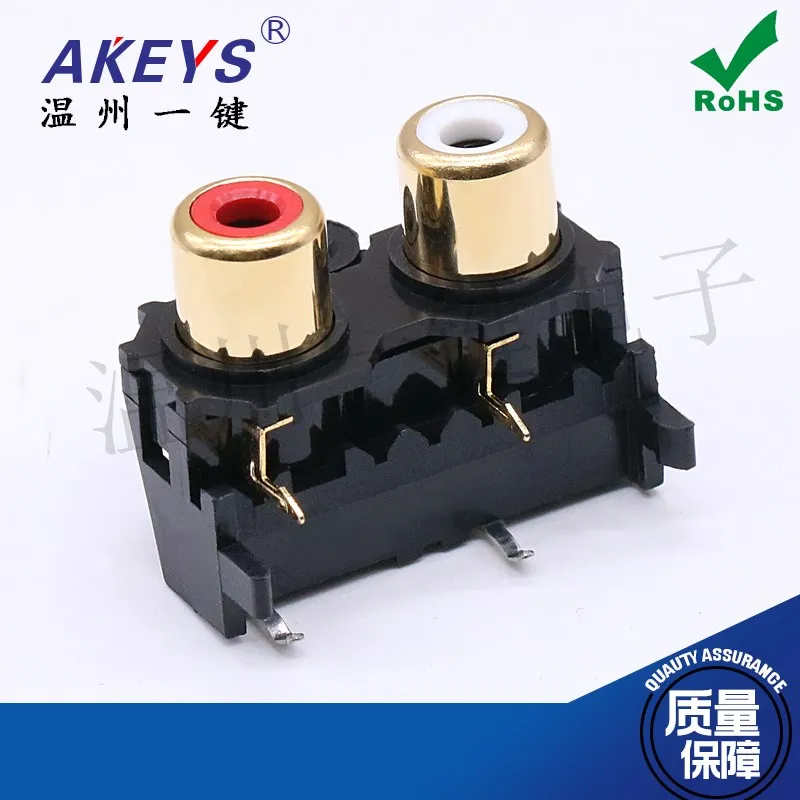 AV2-14 Same Core Socket 4-Pin RCA Seat Double 2-Hole Welding Audio AV Video Socket Gold-Plated Lotus Holder