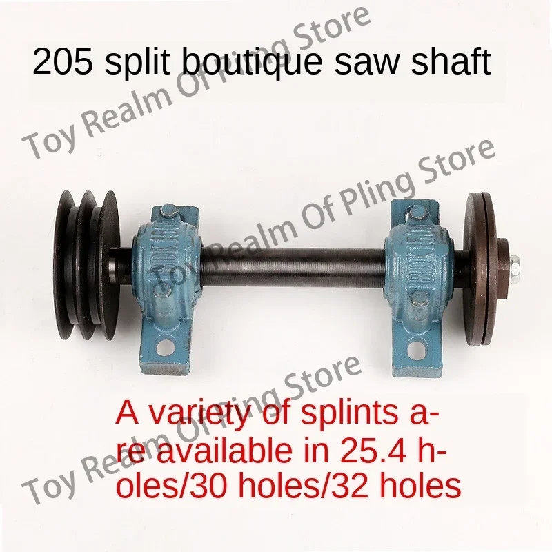 Simple woodworking table saw spindle   shaft assembly 205   bearing housing  