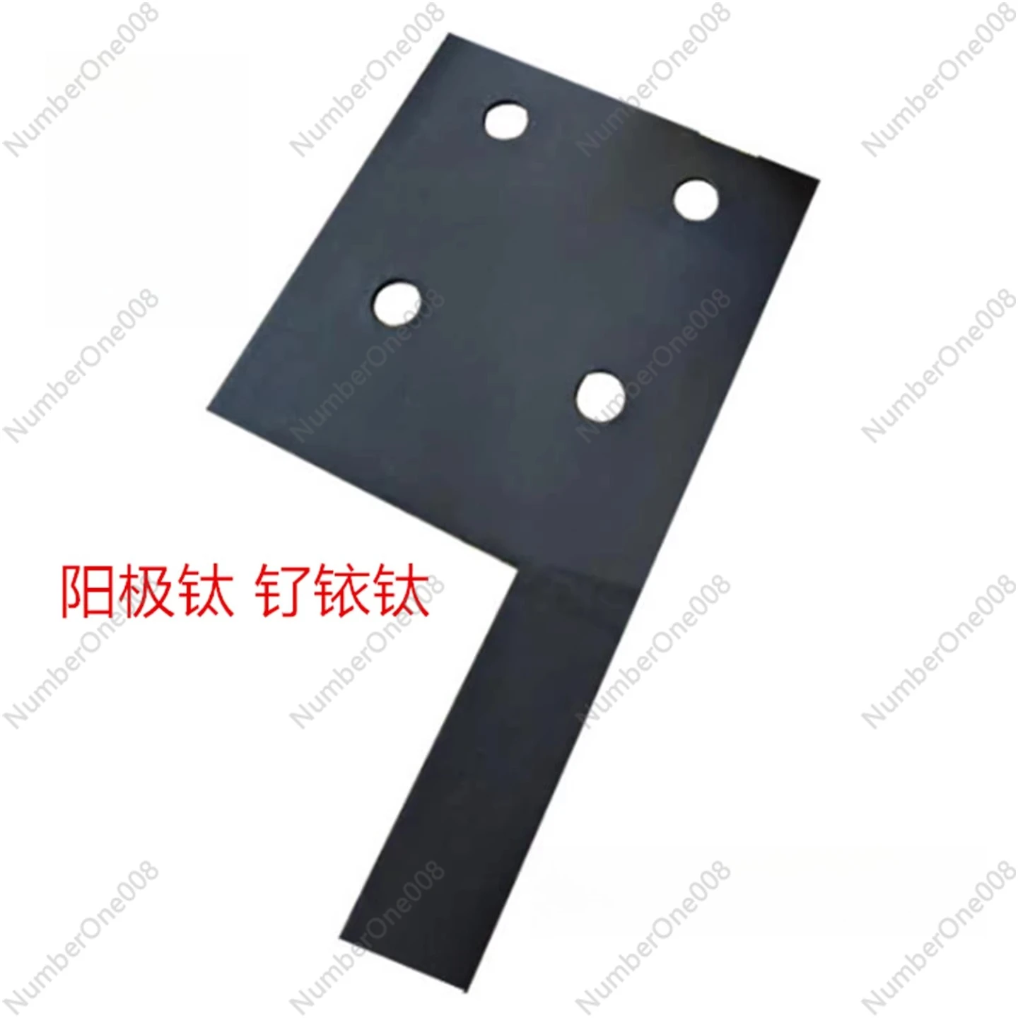 Free Chlorine Production Titanium Electrolyzer for Salt Water Cell Electrolysis