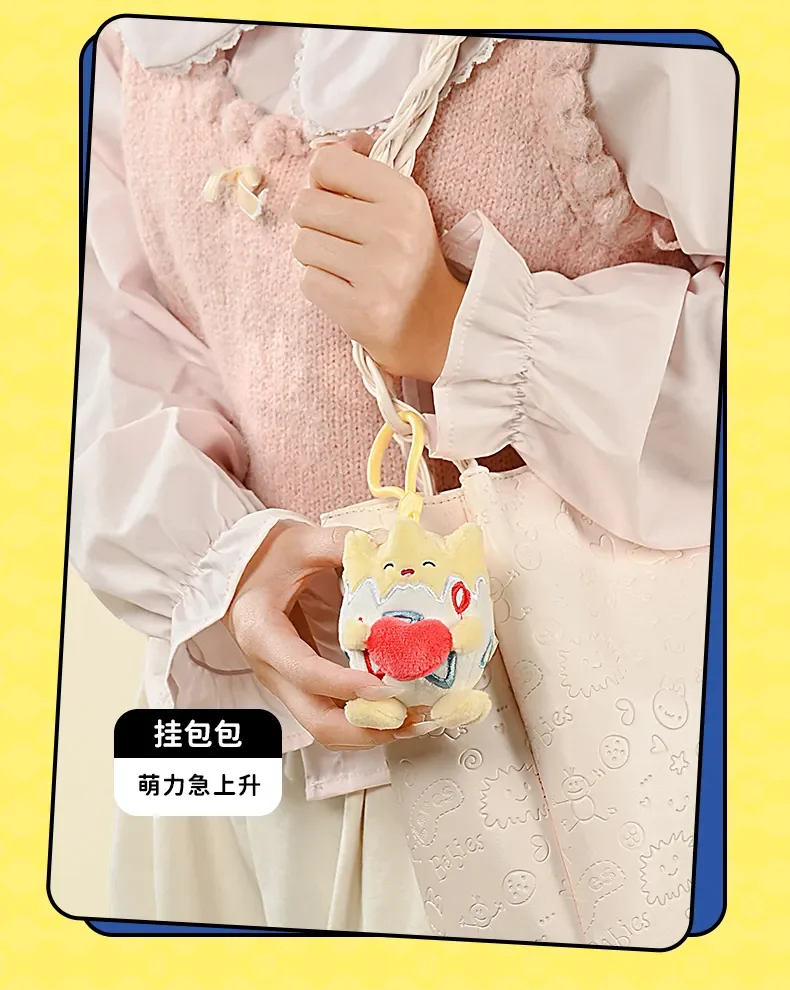 Pokemon Pikachu Bulbasaur Gengar Mimikyu Plusle Minun Kawaii Plüsch Stofftier Schlüsselanhänger Rucksack Anhänger Schlüsselanhänger Geburtstagsgeschenke – Detail 8
