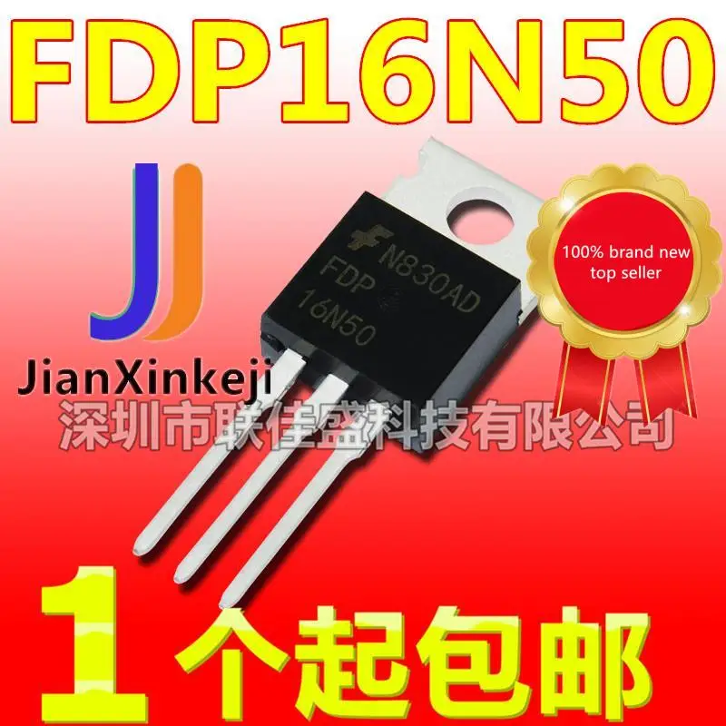 10pcs 100% orginal new in stock FDP16N50 16N50 16A 500V TO-220 N channel field effect tube