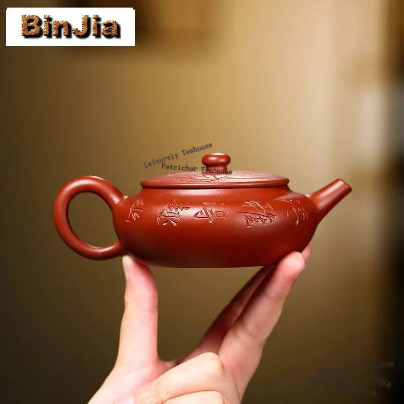 150ml Vintage Yixing Purple Clay Teapots Handmade Lotus Fun Bian Chen Pot Raw Ore Dahongpao Mud Kettle Chinese Zisha Tea Set