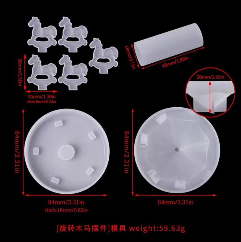 Carousel Silicone Mold Aromatherapy Gypsum Epoxy Diffuser Stone Ornament Handmade Gift Carousel Ornaments Resin Molds