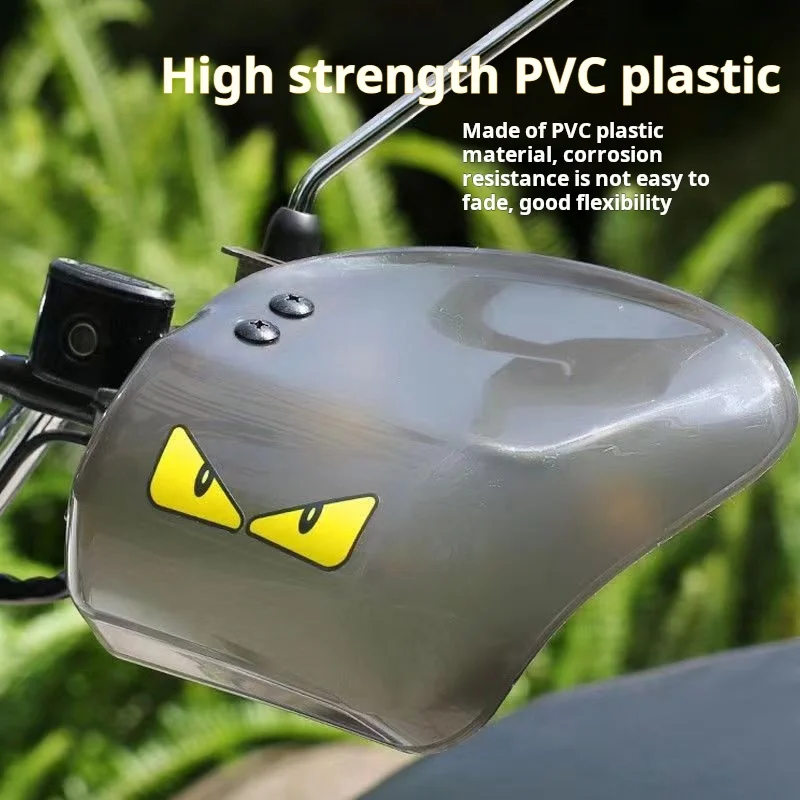 

Hand Guard Electric Car Windproof Universal Battery Motorcycle Windshield Rainproof Falling proof Sunshade New Thickened Protect