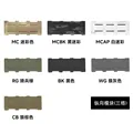 Vertical -3MOLLE