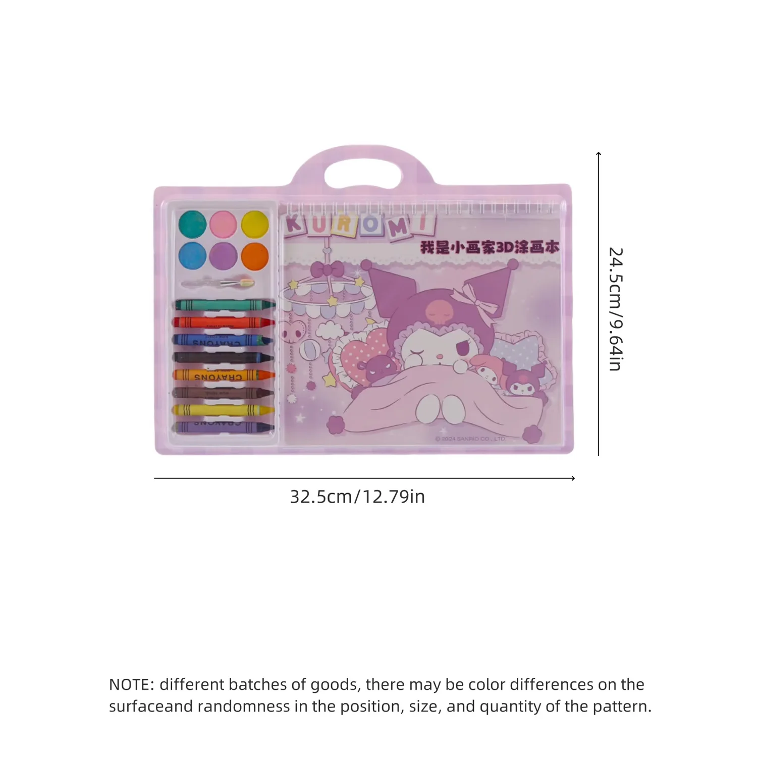 Cinnamoroll Kuromi Pattern Portable Creation Supply Kit All‑in‑One Hand‑Drafting Set with Drawing Sheets for Leisure Craft Use