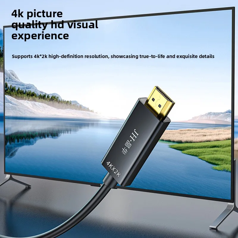 Jinghua الشركة المصنعة Dp إلى Hdmi كابل 4K * 2K تحويل كابل المضيف متصل بشاشة تلفزيون الكمبيوتر DP إلى كابل HDMI