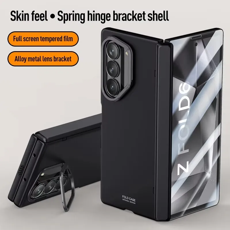 

Shockproof Magnetic PC Skin Feel Case For Samsung Galaxy Z Fold 6 Matte Folding Hinge Metal Lens Stand With Tempered Glass Case