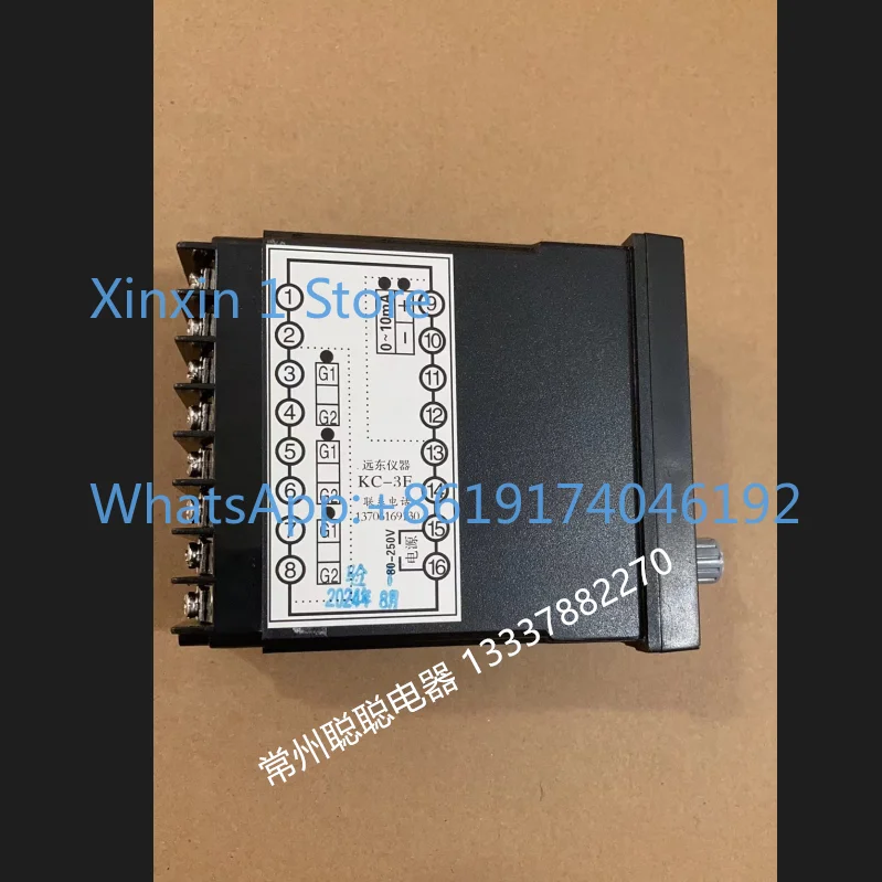 KC-3E Series Trigger, Power Supply Voltage: 80-265V Input: 0~ 10mA