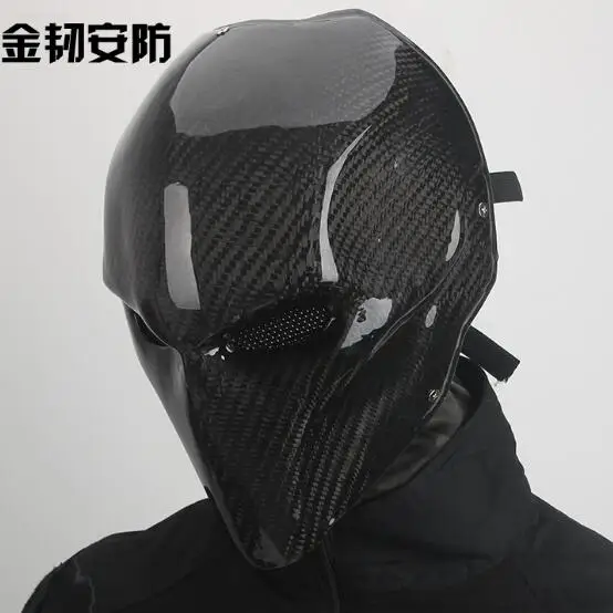 Maschera protettiva in fibra di carbonio maschera tattica esterna nera 470g