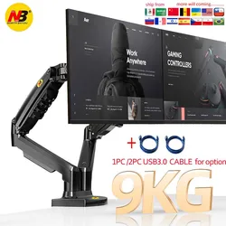 Support de moniteur double NB F160, sans trou, presse à air, vérin à gaz, support TV, double écran, rotation à 360 degrés, USB 3.0, 27 pouces, 2-9kg