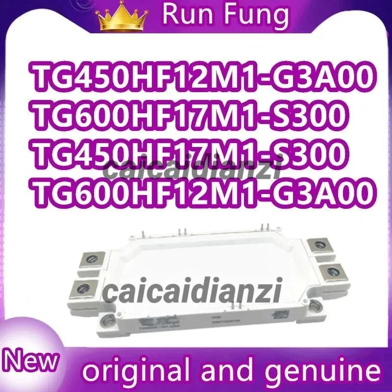 

TG450HF12M1-G3A00 TG600HF12M1-G3A00 TG450HF17M1-S300 TG600HF17M1-S300 NEW IGBT Module IN STOCK