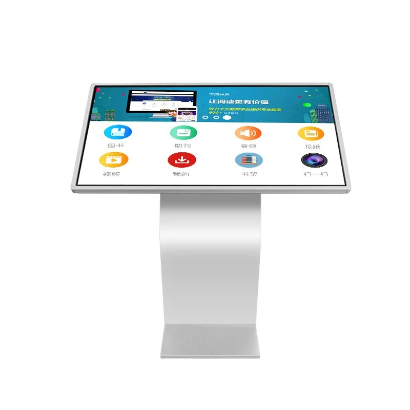 Electronic book lending machine library self-service reading management