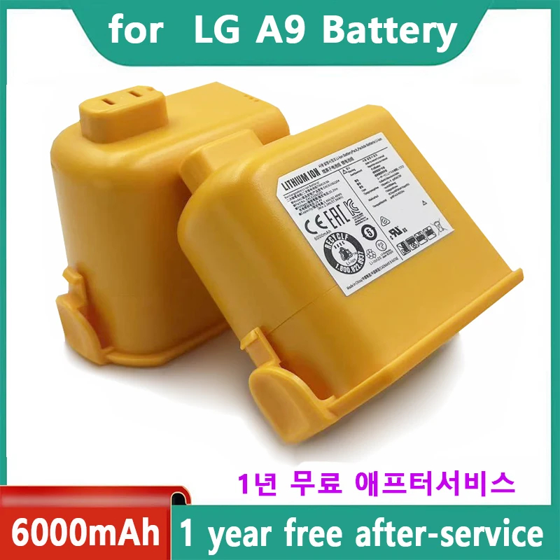 25.2V 4000/5000/600…