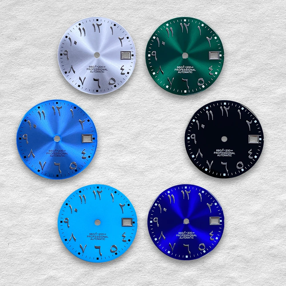 

28.5mm S Dial Sun Pattern Arabic Letters Dial Suitable For High Quality NH35 NH36 Movements NH35 Accessories