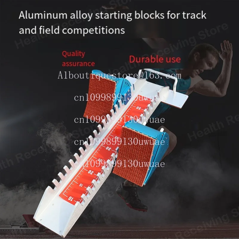 Startblok Competitie Speciaal aluminiumlegering Multifunctionele hardlooptraining Verstelbaar starthulpmiddel