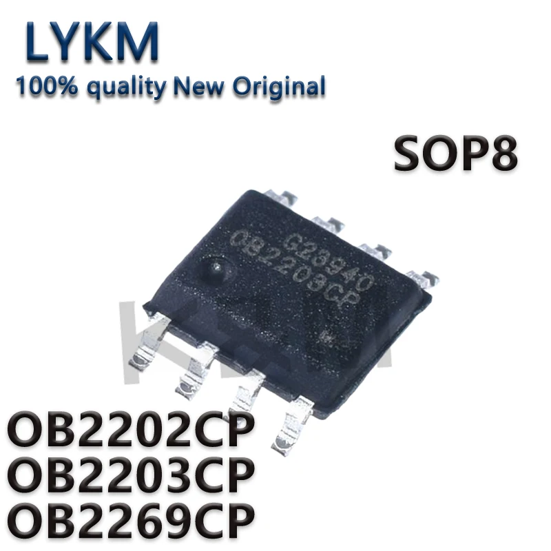 10/PCS New Original OB2203CP OB2202CP OB2269CP SOP8 LCD power management In Stock