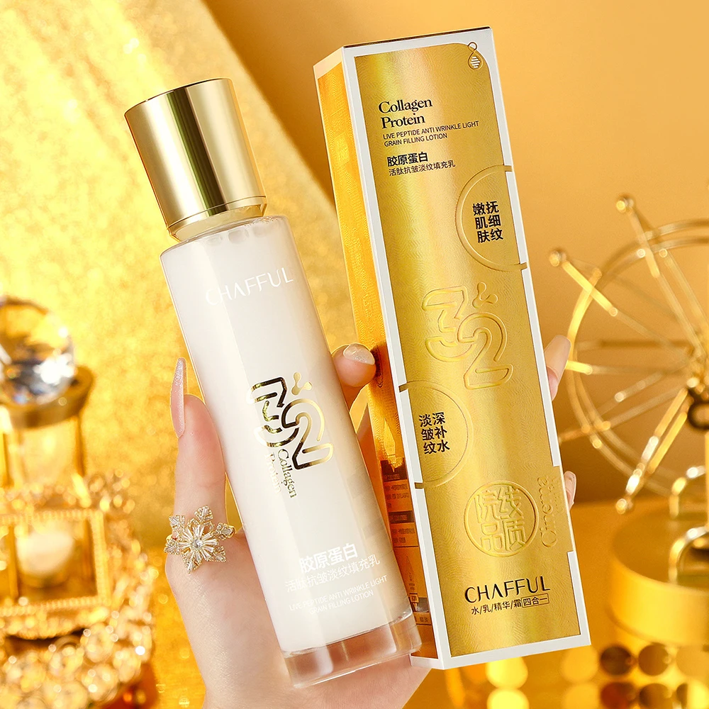 Collagen Active Peptide Filling emulsion Fade Wrinkles Improve Rough Skin Firming Smooth Moisturizing Face Lotion Korea Skincare