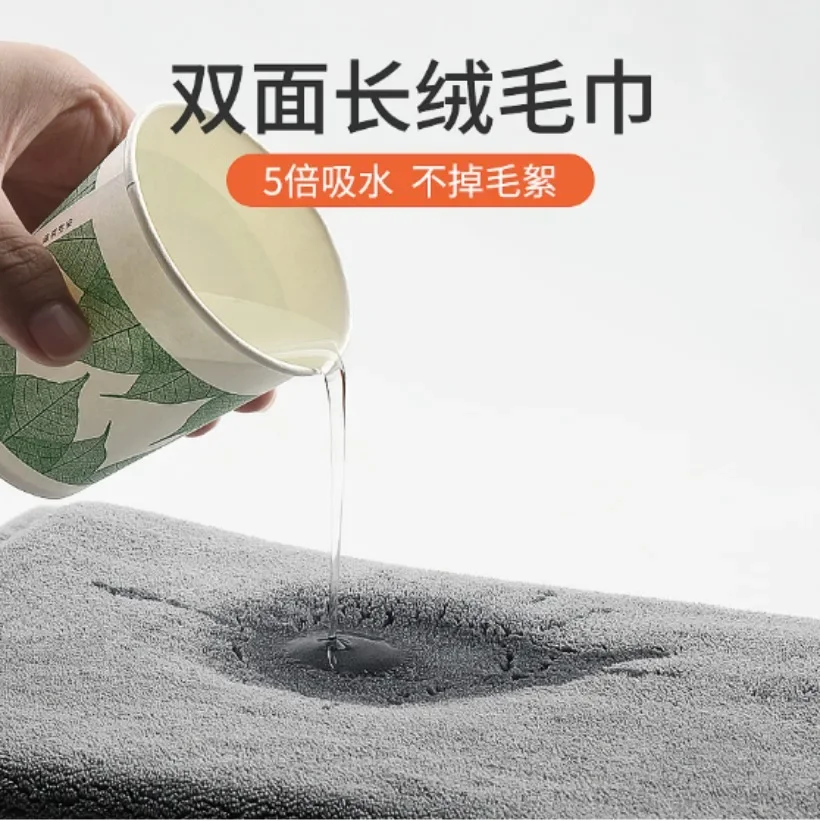 Car Wash Towel Large Cleaning Cloth Auto Supplies Car Interior Special Thickened Absorbent Non-Shedding Cloth 1PC