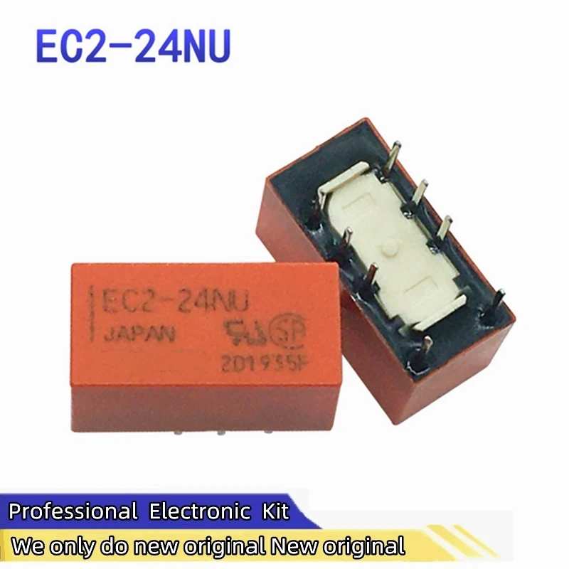 New original relays EC2-4.5NU EC2-5NU EC2-12NU EC2-24NU Signal relay 8-pin 12V 2A