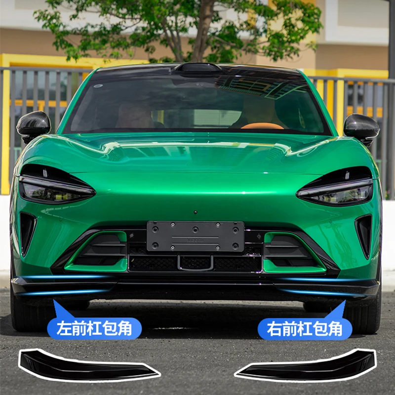 For Xiaomi YU7 2024 2025 2026 Automotive front bumper protection angle ABS material exterior protective component