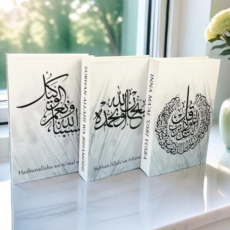 Islamic Luxury Fake Book Decorative Books Storage Box Coffee Table Interior Decoration Kaaba Mosque Muslims Bedroom Home Decor