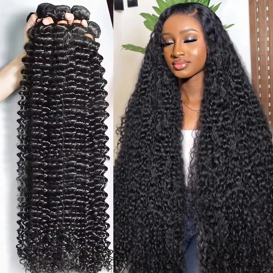 Deep Wave Bundles 100% Human Hair Bundles 2 3 4 5 Pcs Brazilian Remy Human Hair Raw Hair For Black Women