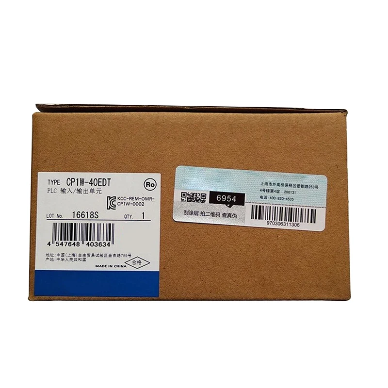 

Продукты Spot Stock Модуль программируемого контроллера CP1W-40EDT Совершенно новый оригинальный доступный контроллер Plc с технической поддержкой