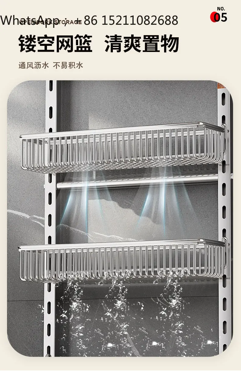LLY stainless steel bathroom shower room rack floor to ceiling, bathroom multi-functional shower gel multi-layer storage rack