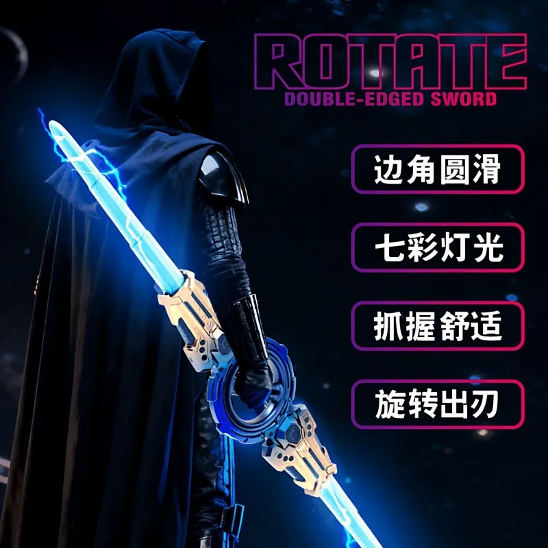 Fire Spinning Sword Double Blade Retractable Children's Toy Boy Against Sword Glowing Rotating Flash Sword Knife