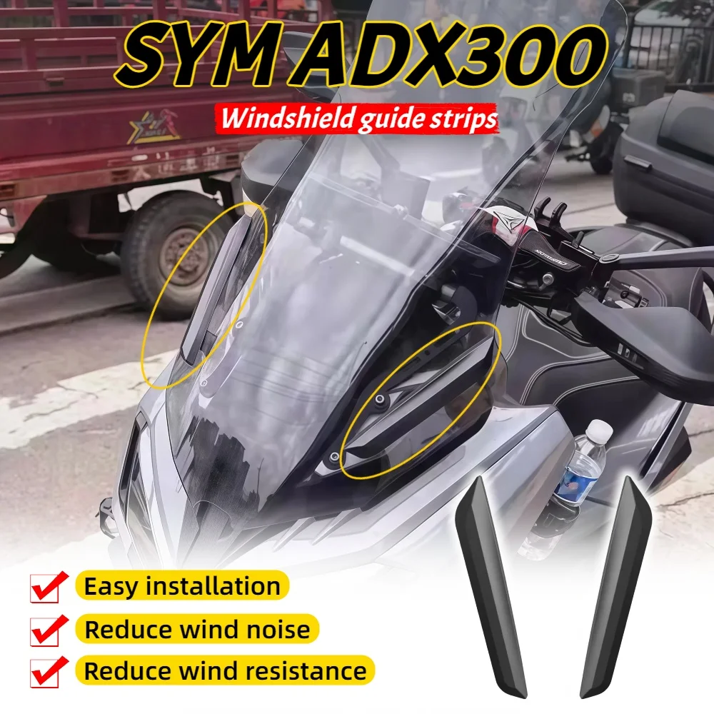 

Для SYM ADX300 модифицированная направляющая полоса для переднего лобового стекла, украшение, аксессуары для раллийных мотоциклов, направляющая полоса для лобового стекла