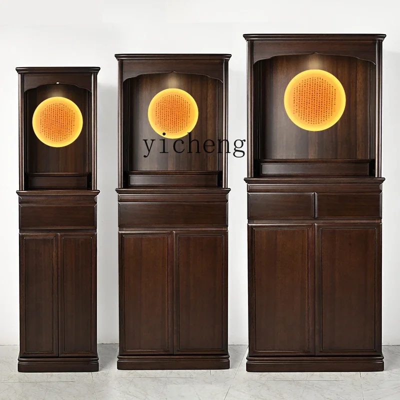 

Gold Sandalwood Solid Wood Household Buddha Niche Clothes Closet New Chinese Style Altar