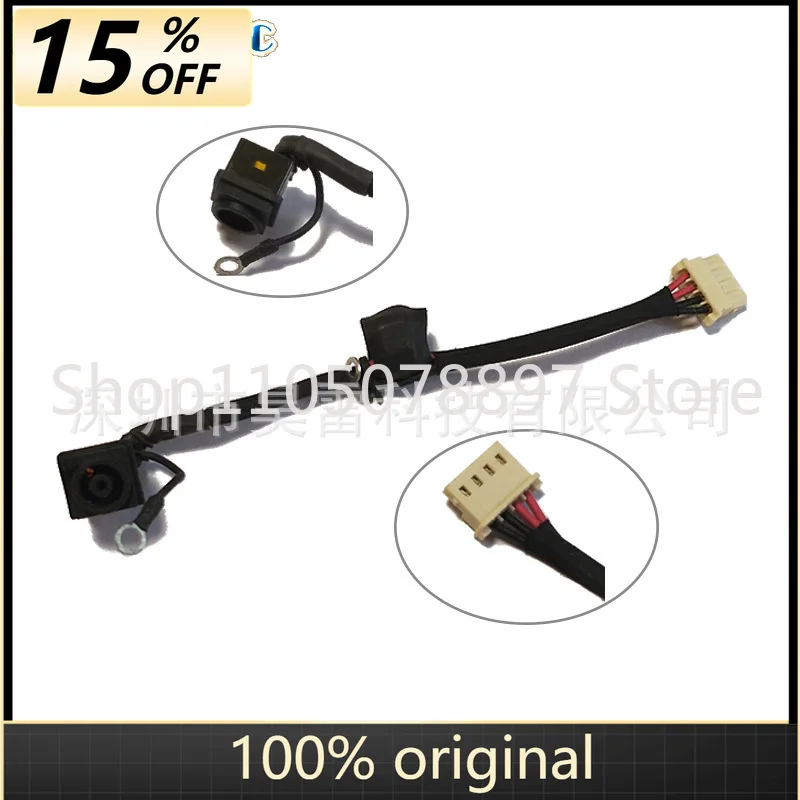 Para SONY Vaio VPCEE VPCEF Series, Conector de Corriente Continua con Cable, Fuente de Alimentación de Corriente Continua