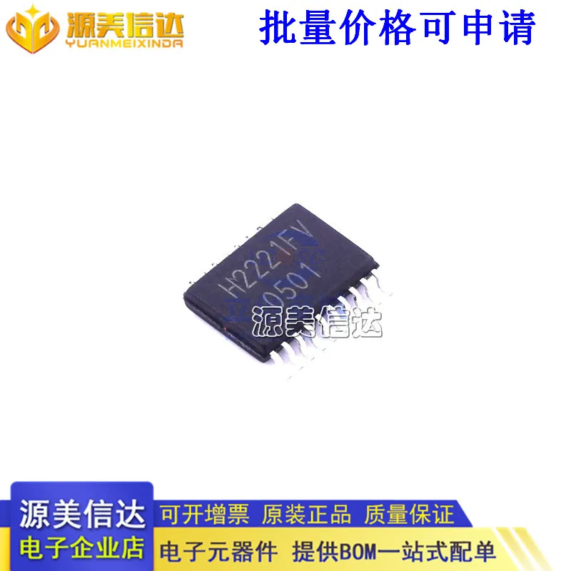 

5Pcs/Lot Brand New & Original BH2221FV-E2 H2221fv Patch 16-Pin Digital-Analog Converter Chip Quality Assurance In Stock