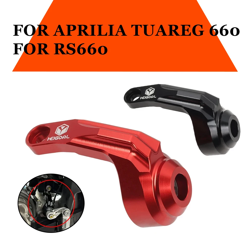 

Motorcycle Shifting Gear Shift Stabilizer Support Holder Cover For Aprilia Tuareg 660 Tuareg660 RS660 RS 660 2020 2021 2022 2023
