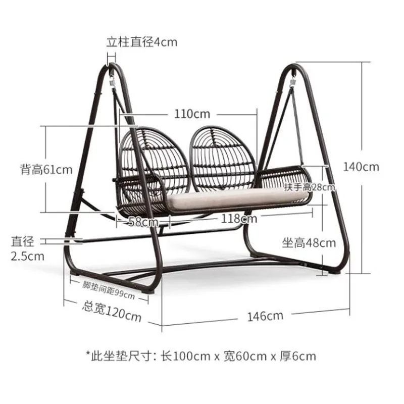 Metal Garden Patio Swing Hammock Hanging Chair Relax Street Patio Swings Shaking Rocking Outdoor Furniture Schaukel Draußen LLPS