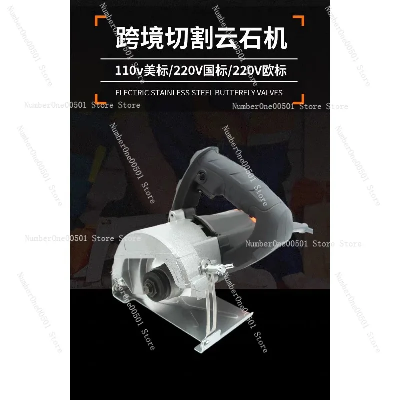 

110V Portable Cutting Machine Electric Saw Slotting High Power Stone Tile Woodworking 220V Multifunctional Stone Cutting Machine