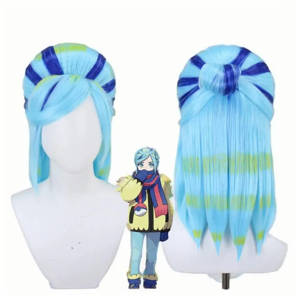 Ice Gym Leader Cosplay Wig – Heat-Resistant Synthetic Lace Front, Blue-Silver Gradient, Multi-Style Custom Wig for Halloween