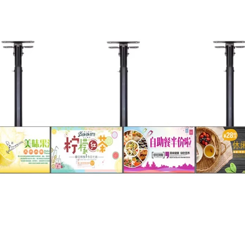 

Milk tea shop TV hanger splicing double screen three screen universal ceiling ceiling bracket ceiling hanger 32/70 inch