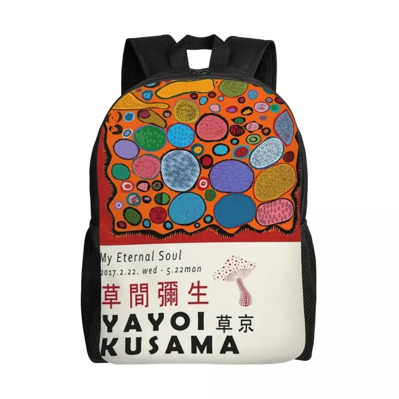 Yayoi Kusama abstract mushroom travel backpack men women school laptop bookbag College student daypack bags